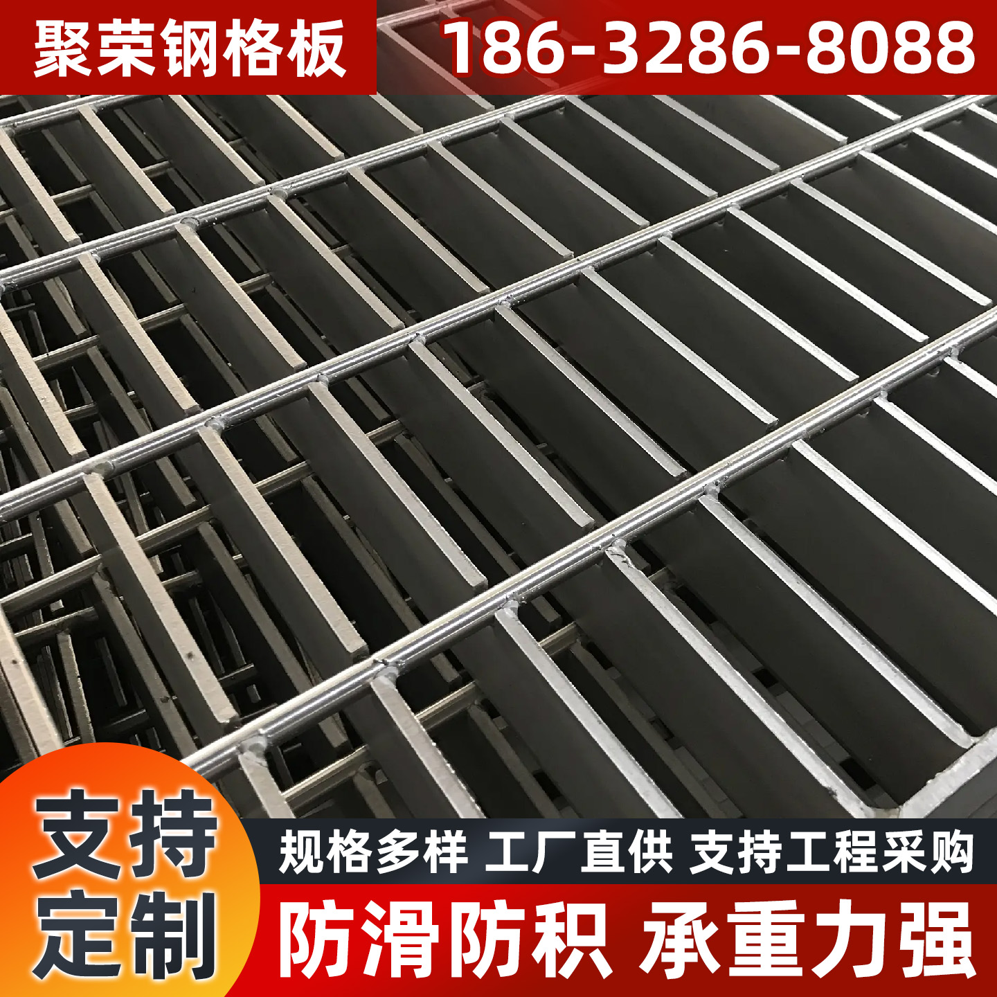 西安市防护网格宾笼 - 排名