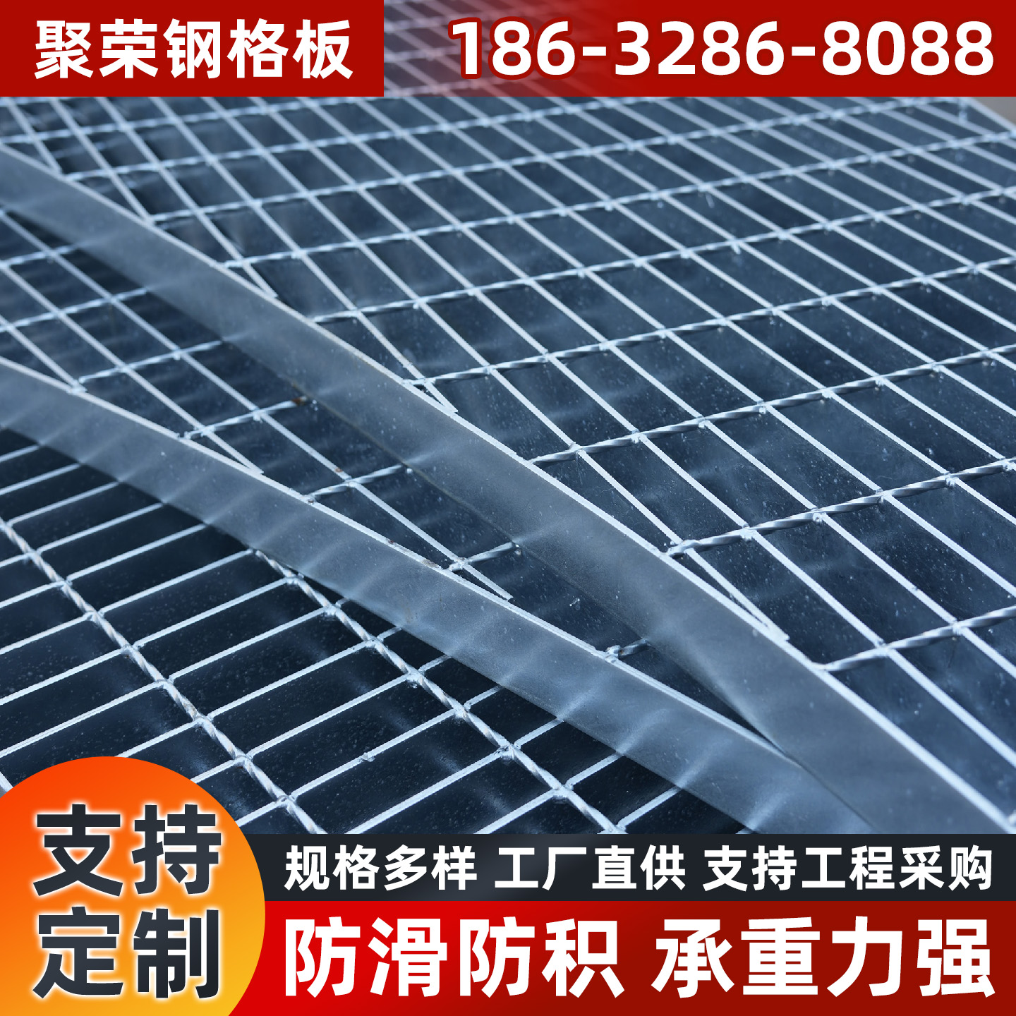 西安市铁丝网宾格网 - 推荐